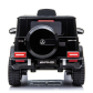 Продукт Акумулаторен джип Licensed Mercedes AMG G63, 12V с меки гуми и кожена седалка - 3 - BG Hlapeta